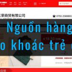 nguồn hàng áo khoác trẻ em giá sỉ