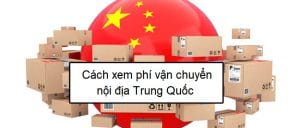 cách xem phí vận chuyển nội địa trung quốc trên taobao và 1688