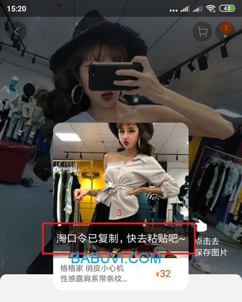 cách lấy link trên app taobao