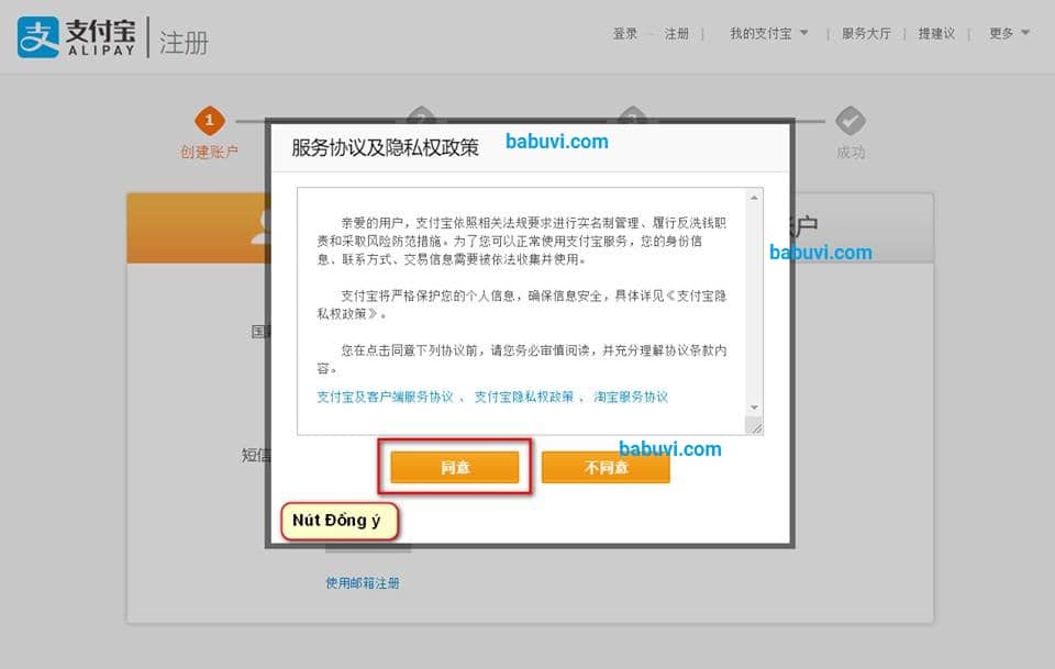 Cách tạo tài khoản alipay quốc tế bước 1