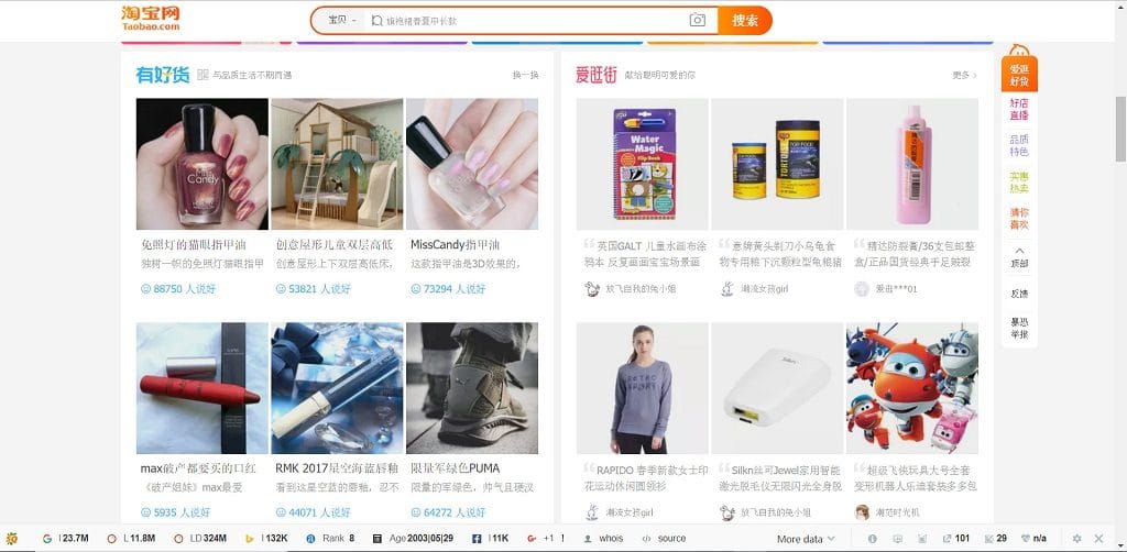 hàng hóa trên taobao có chất lượng không