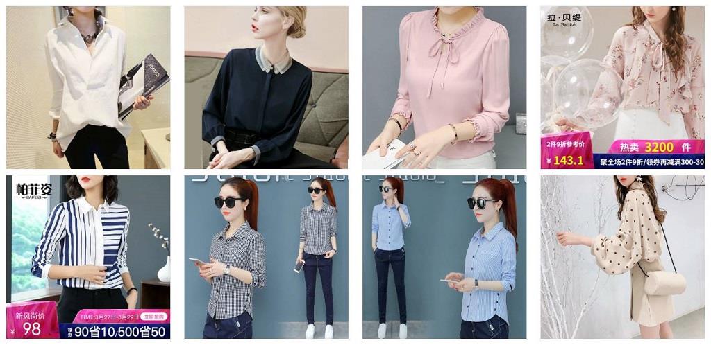 nguồn sỉ áo sơ mi nữ