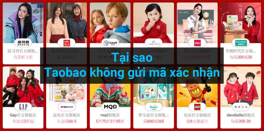 tại sao taobao không gửi mã xác nhận