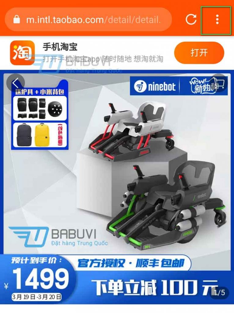 mở chức năng tải ảnh trên điện thoại